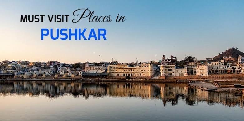 Hotel The Pushkar Flower Dış mekan fotoğraf