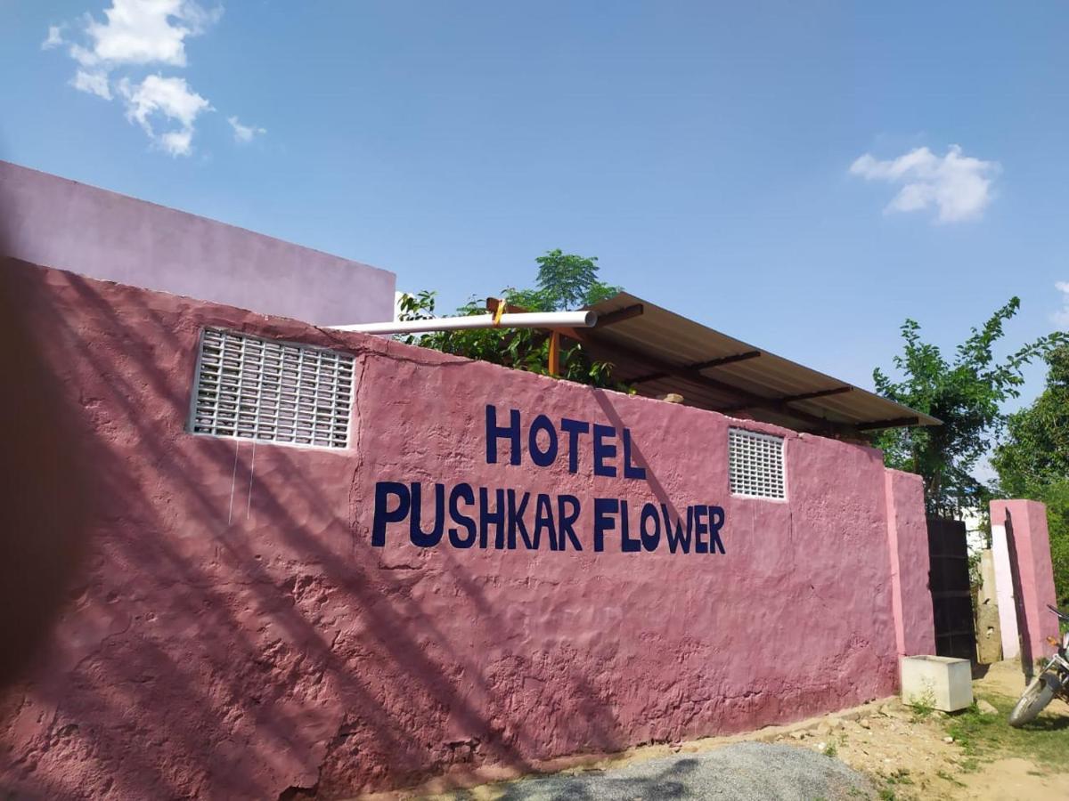 Hotel The Pushkar Flower Dış mekan fotoğraf